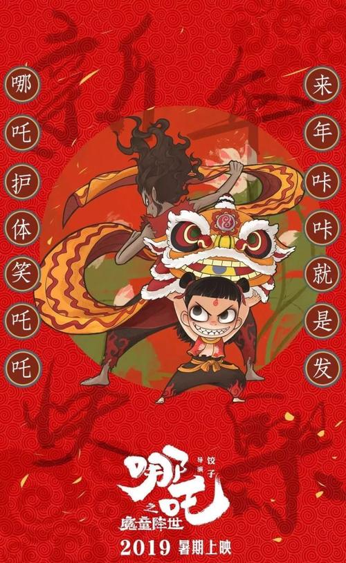 贝尔加莫卡拉拉美术学院成绩单